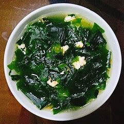 Rong biển nấu 40g